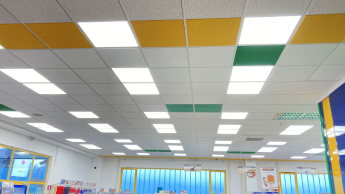 Svetilka ETTELA trgovina